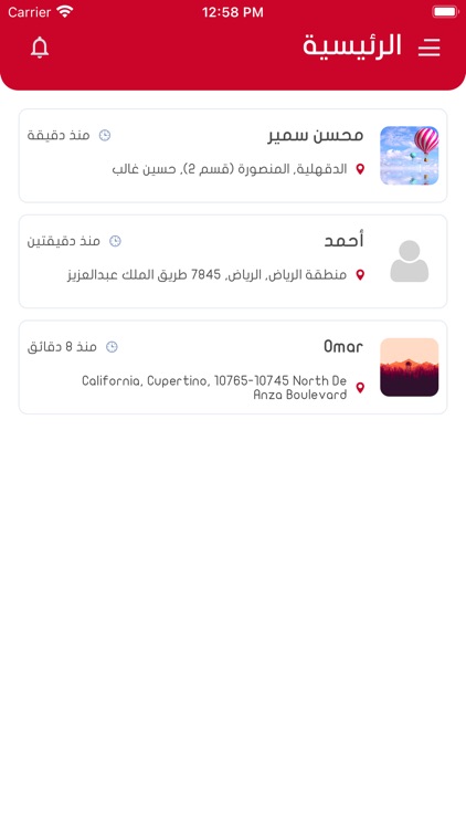 Business Broker Provider screenshot-4