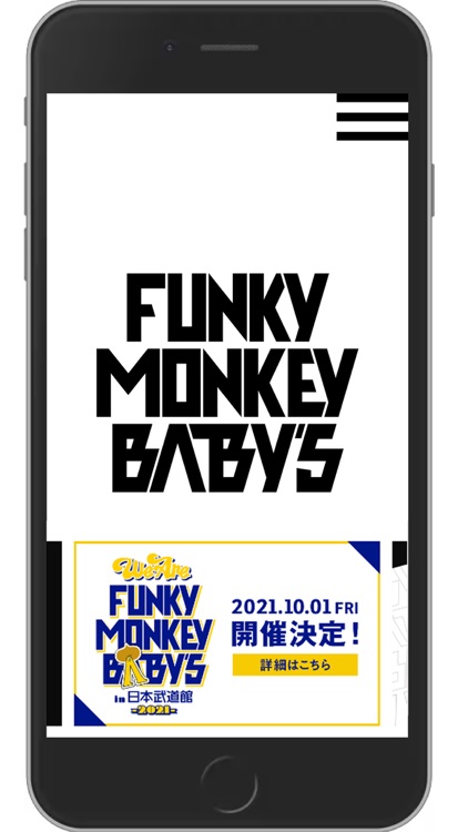 FUNKY MONKEY BΛBY’S