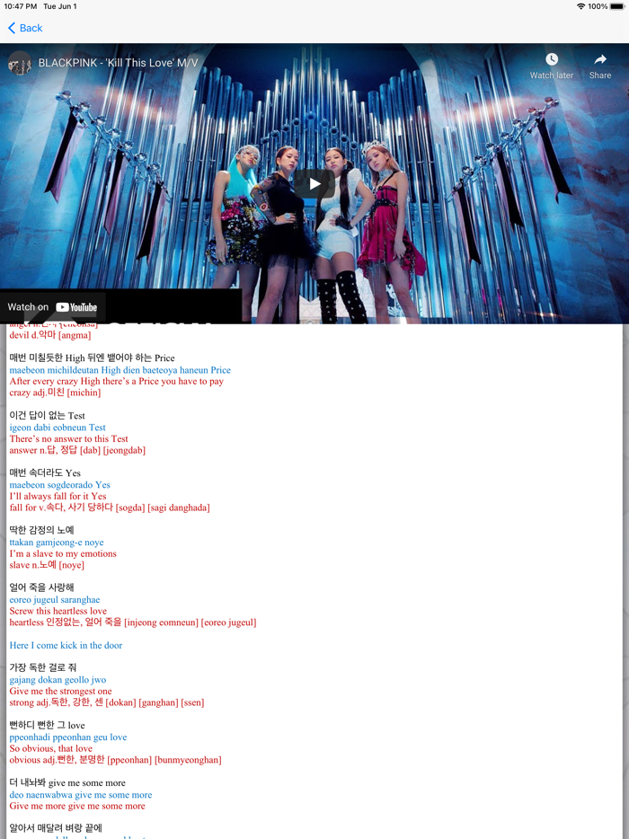 Kpop News  Info Singer