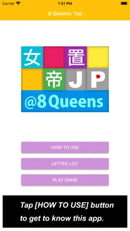 Game screenshot JP Eight Queens：エイト クイーン mod apk