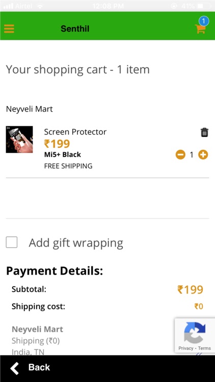 Neyveli Mart screenshot-4