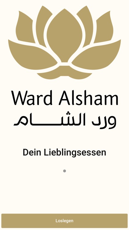 Ward alSham