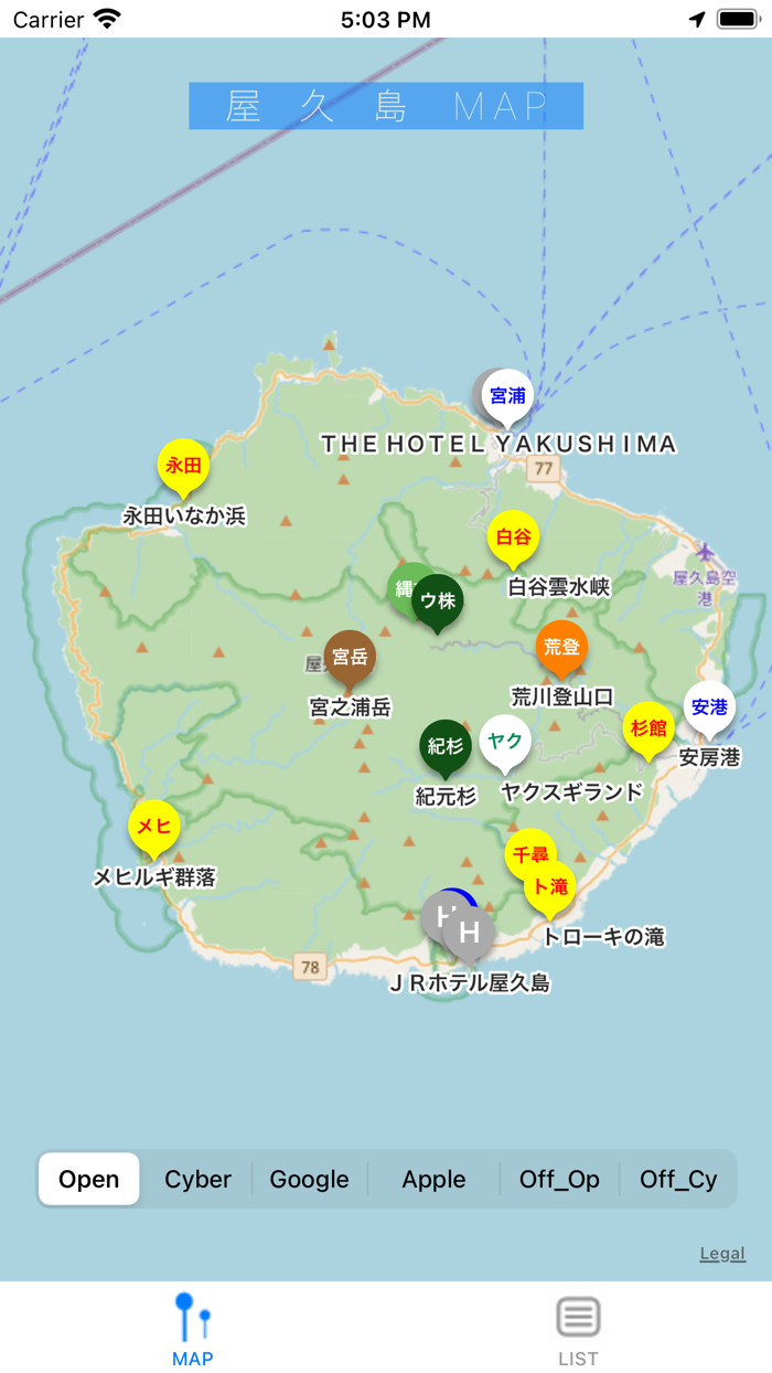 屋久島MAP