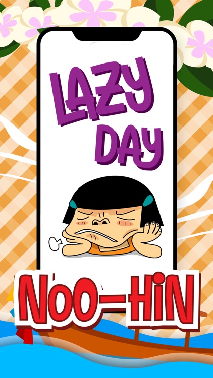 Noo-Hin Lazy Sticker