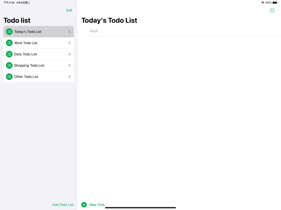 To do list - No ads checklist screenshot 2