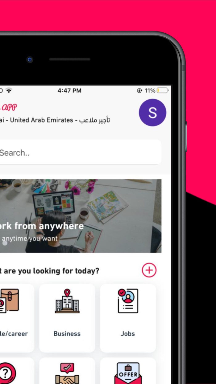 Fekra - Start your work