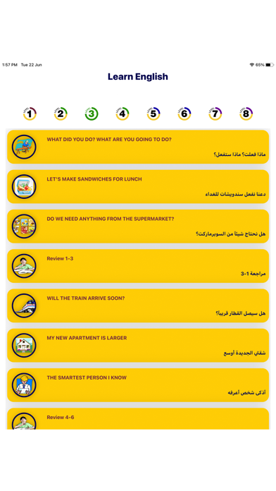 App preview