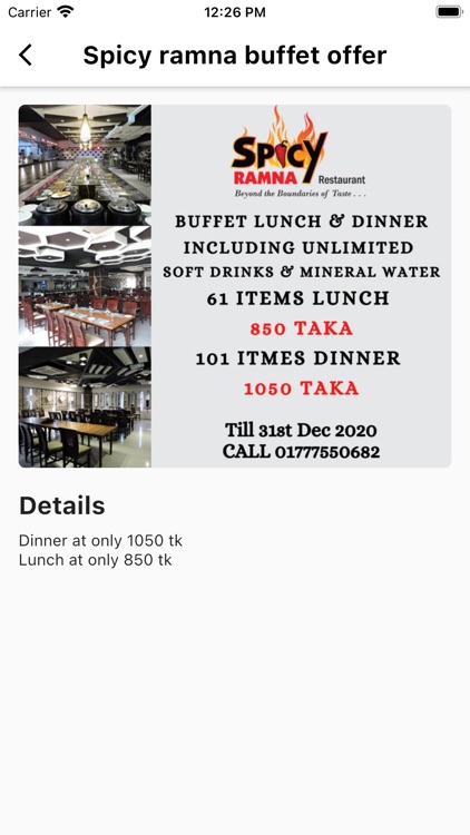 foodpatrons screenshot-5