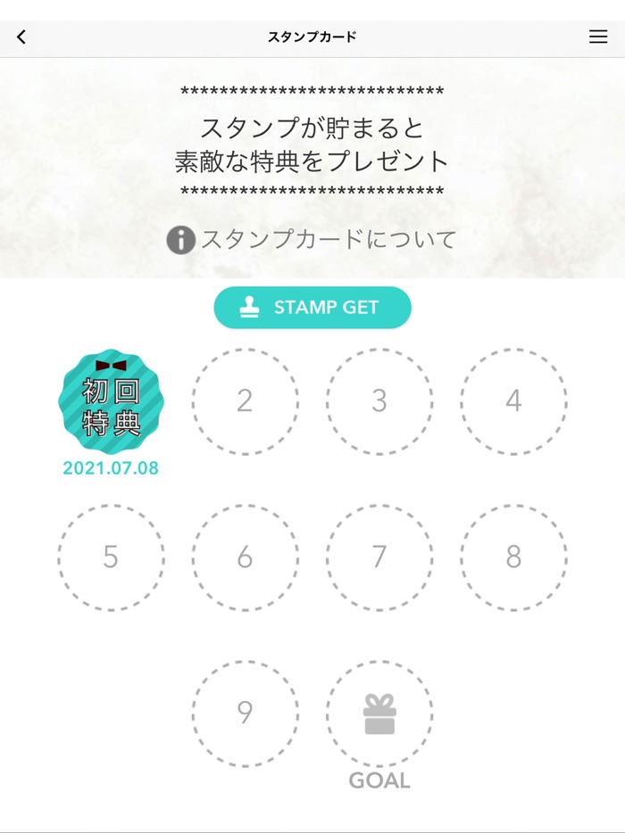 Alam Cantik／アランチャンティック