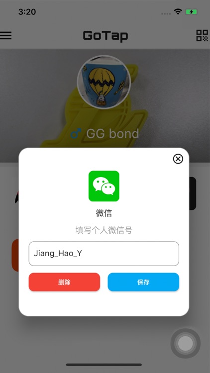 GoTap screenshot-4