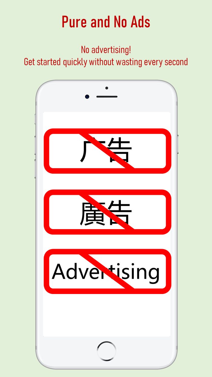 New World ID Contacts