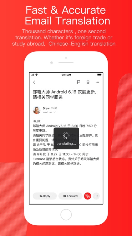 Mail Master by NetEase screenshot-4