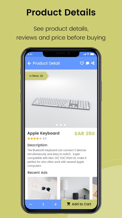 Junah Alnajah screenshot-4