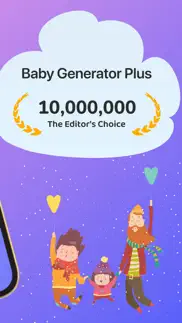 baby generator plus iphone screenshot 2