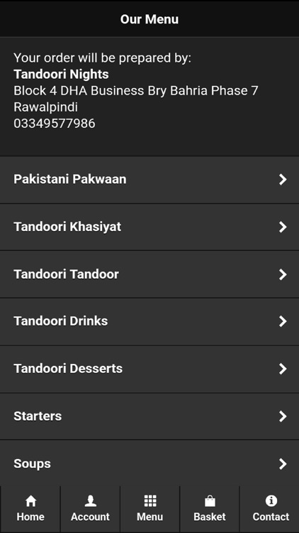 Tandoori Nights Restaurant