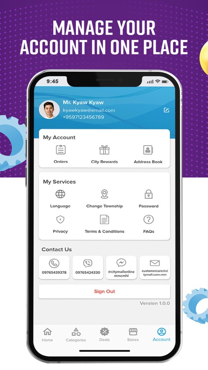 City Mall Online screenshot-6