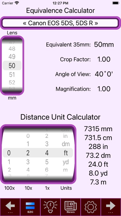 SetMyCameraMx screenshot-9