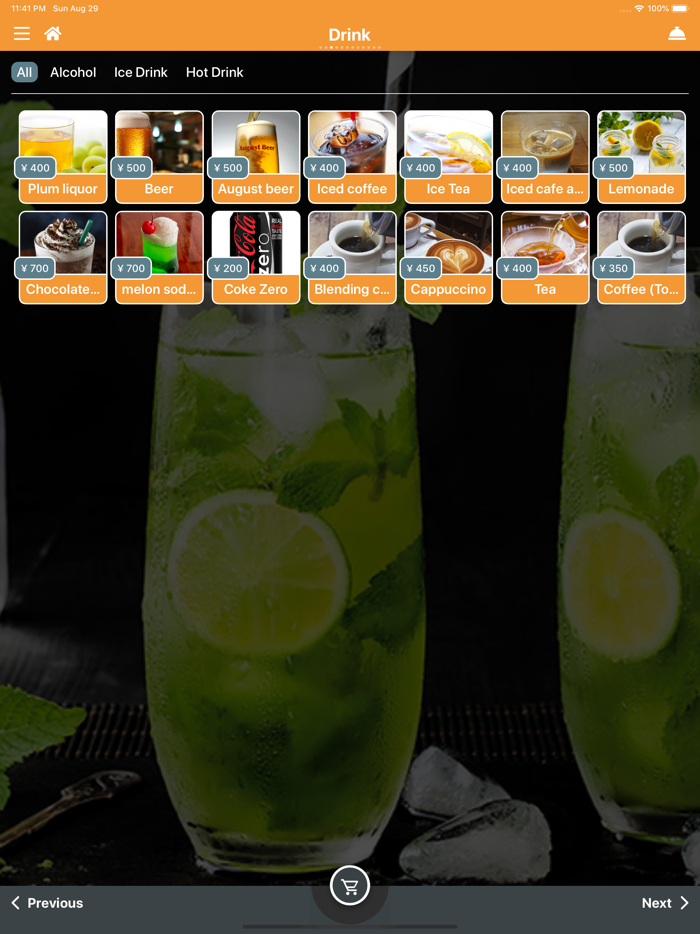 Easy Order for Device