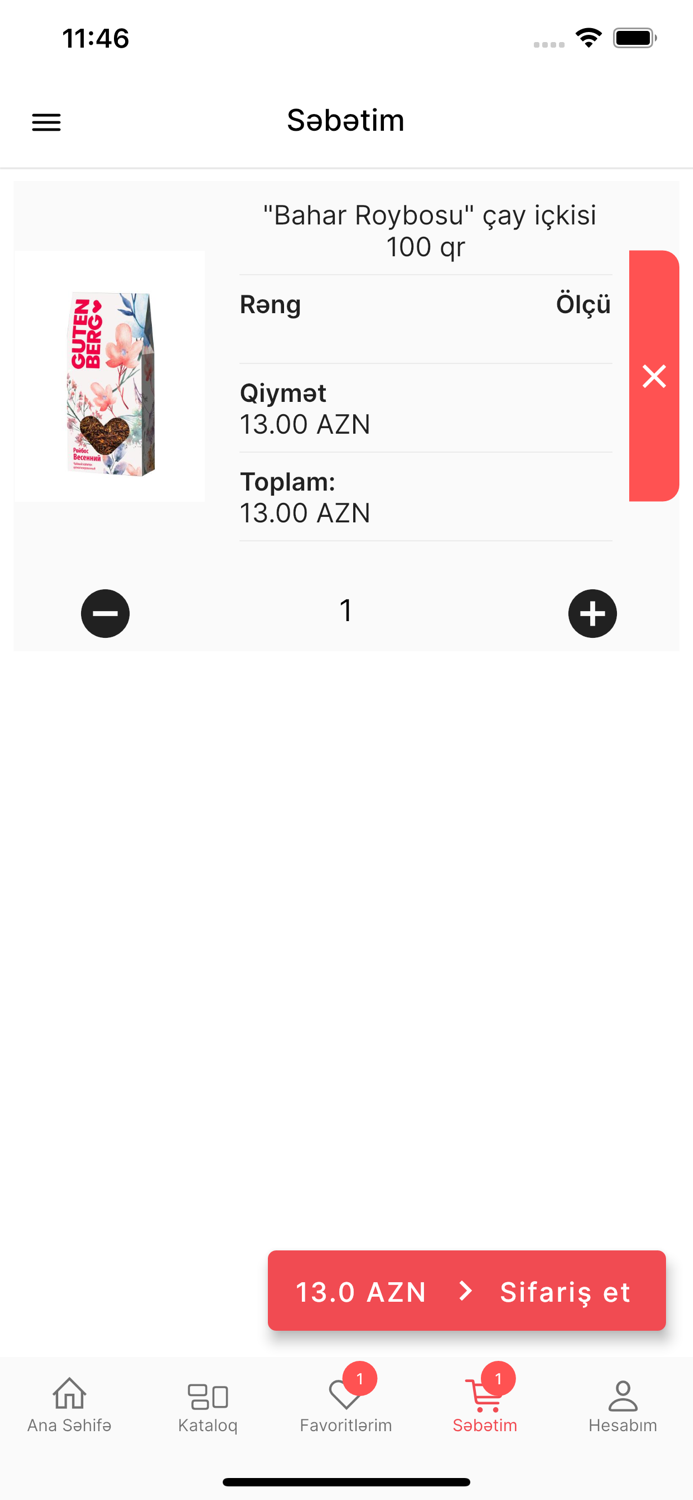 Gutenberg Azerbaijan