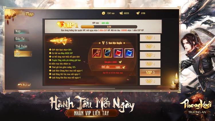 Phong Khởi Trường An screenshot-4