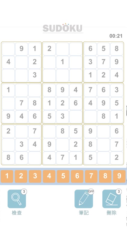 Hello Sudoku screenshot-3