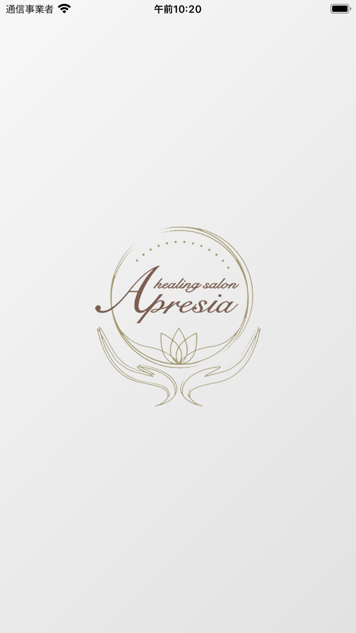 healing salon Apresia