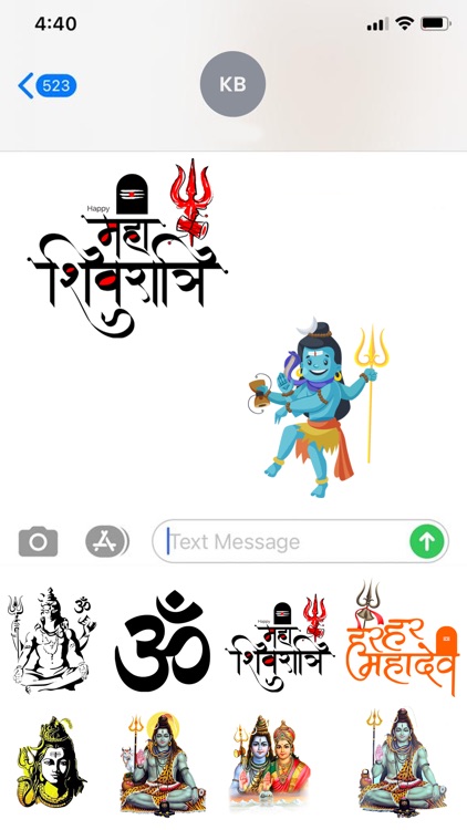 Lord Shiva Stickers!