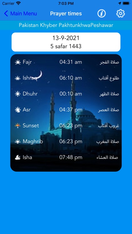 MuslimApp - Islam Basics screenshot-3