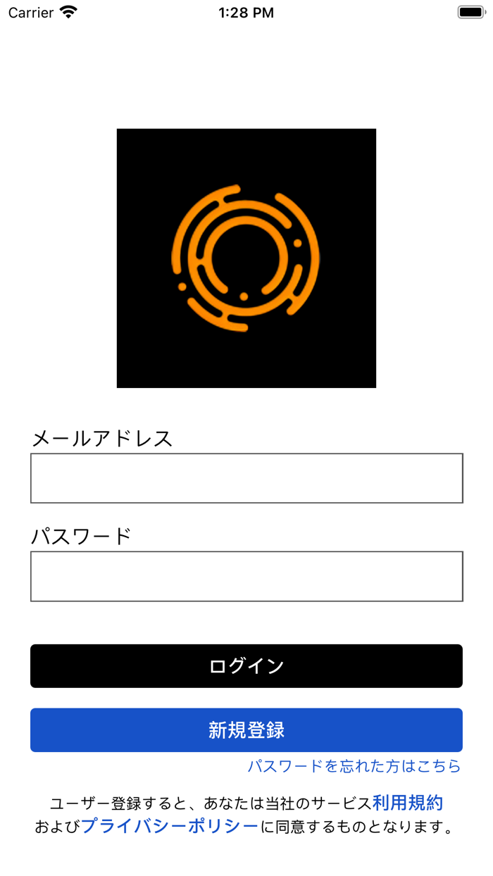 アルファ・ジャパン