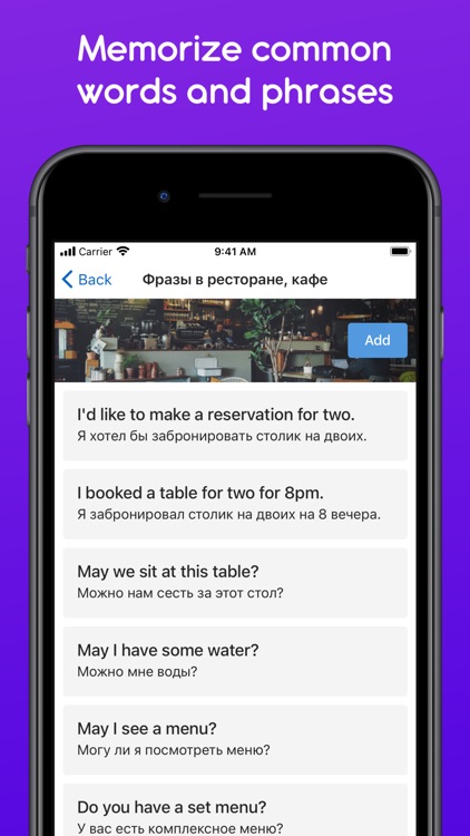 Englika – Learn English screenshot-3