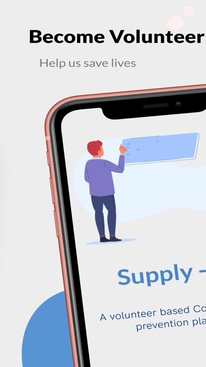 Supply 19 screenshot-3