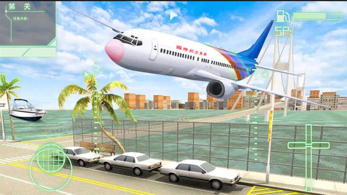 Plane Flight Simulator 2021