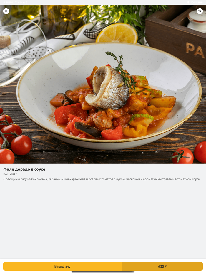 PARMA foodbar Красногорск