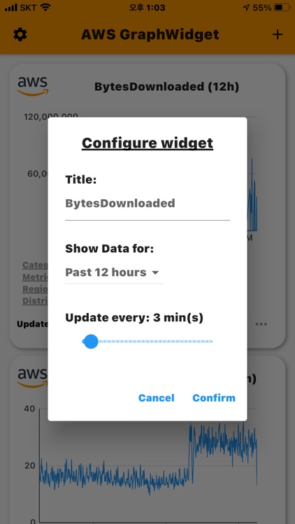 AWS GraphWidget screenshot-7