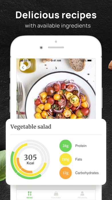 PEP: Vegan - Diet meal plan screenshot 4
