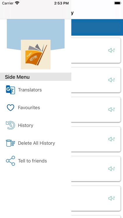 English To Bengali Dictionary