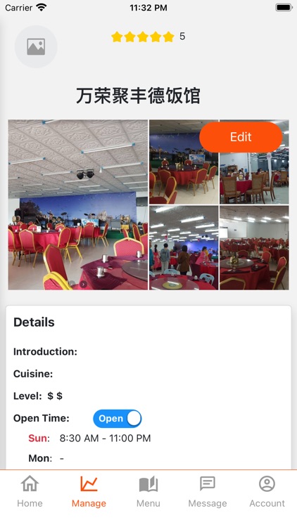 Ahanet Manager