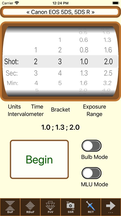 SetMyCameraMx screenshot-6