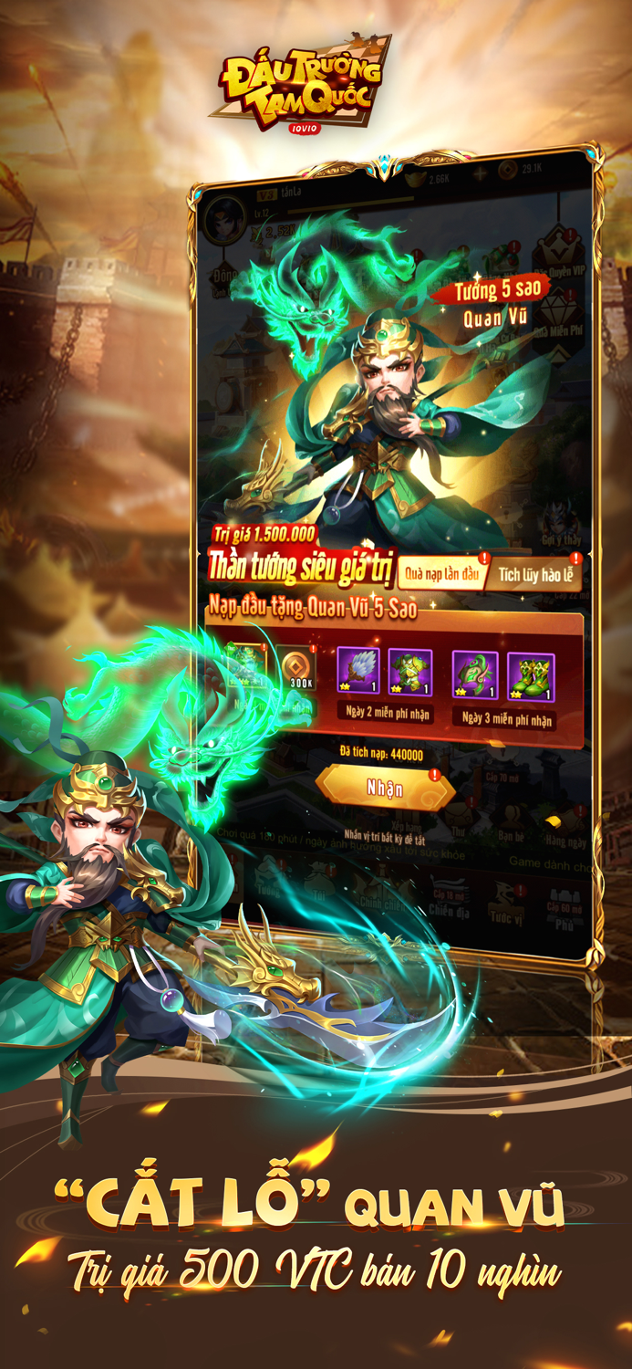 Đấu Trường Tam Quốc