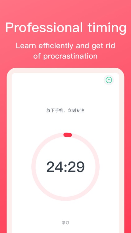 Pomodoro Timer - To Do List