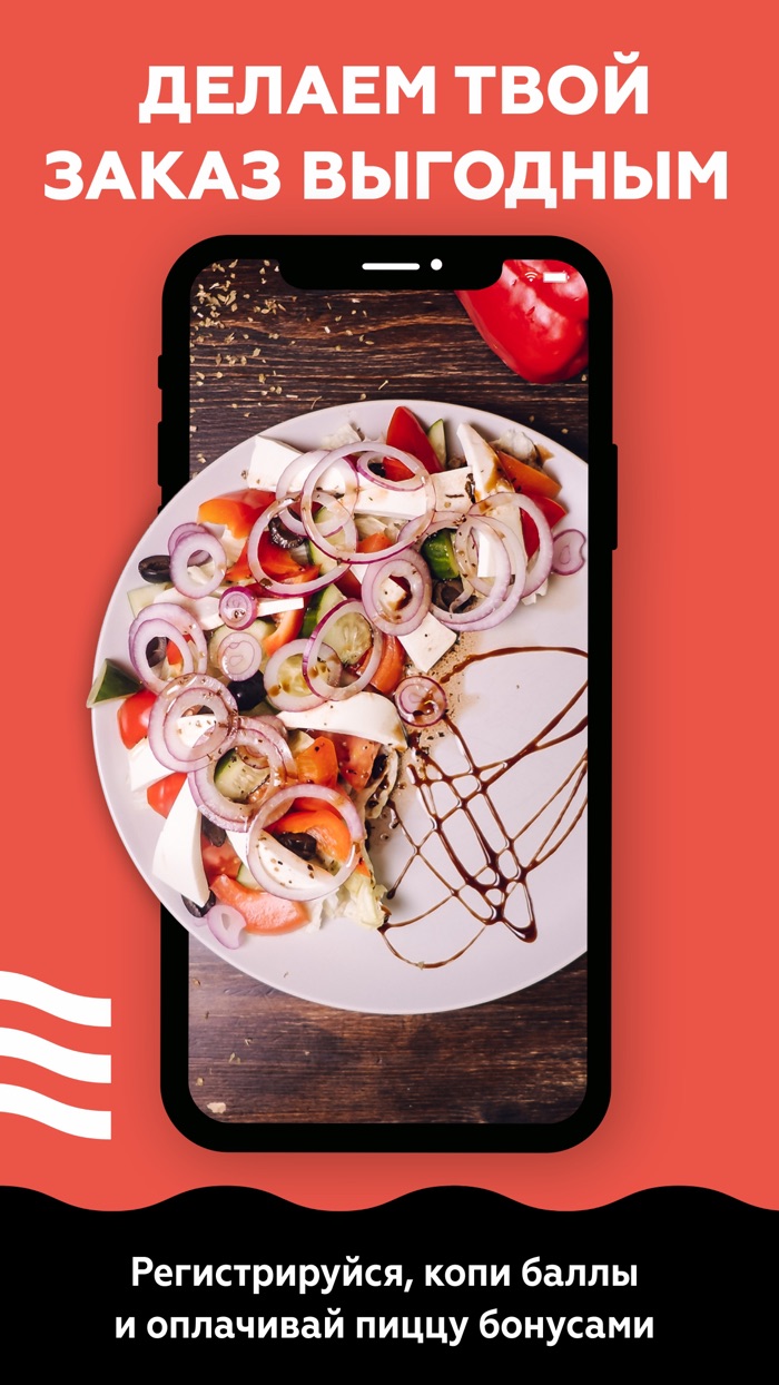 КУХНЯ ГЕРТРУДЫ