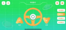 Game screenshot 乐伽智积木  Lejiazhi Blocks apk