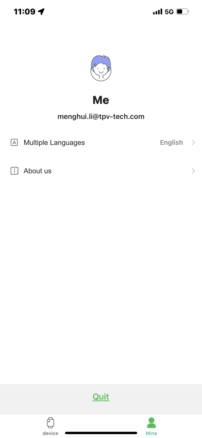 Philips Kids Guardian
