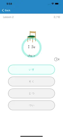 Game screenshot Onigiri KanaKana apk