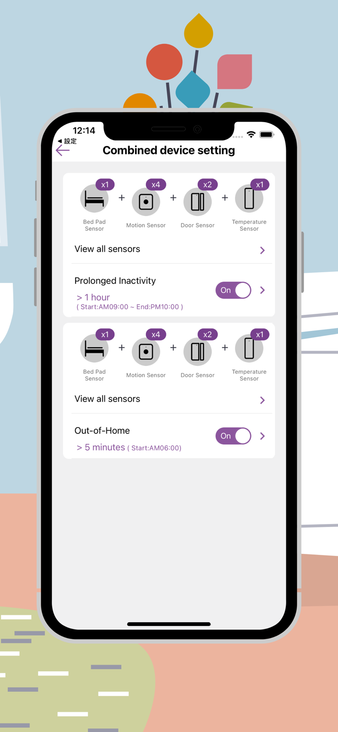 Assurelink Home Plus