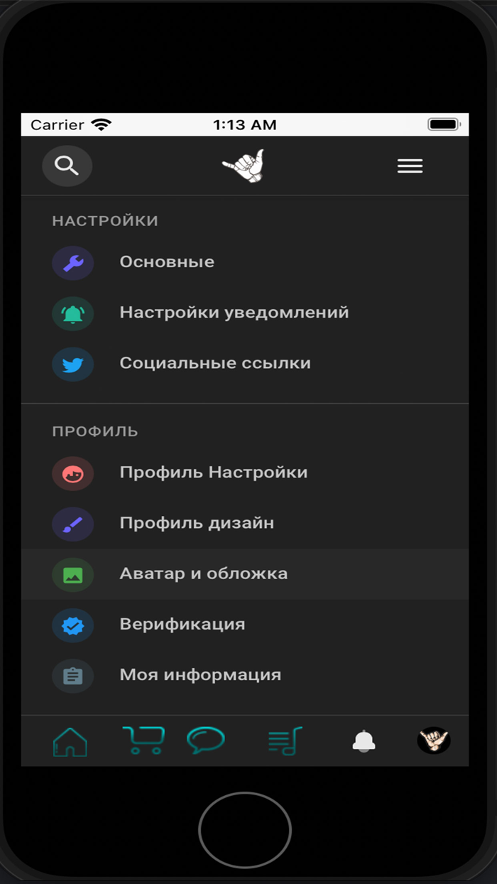 Украинская Соц Сеть На связи