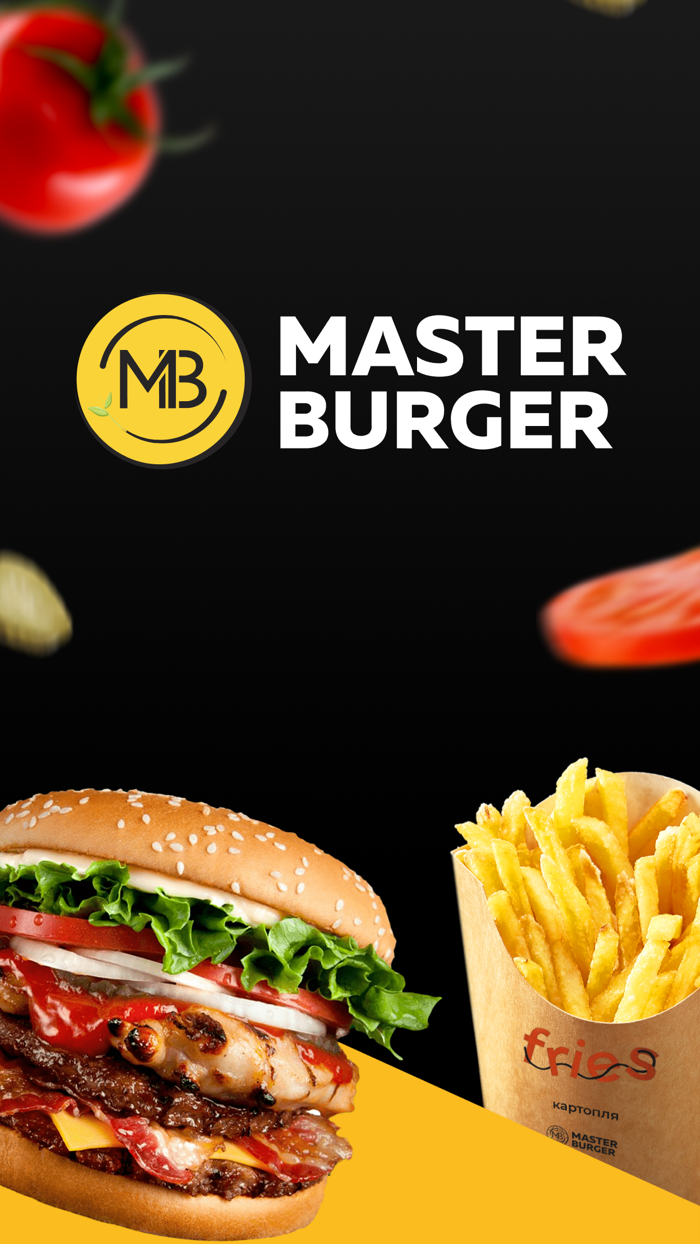 Master Burger UA