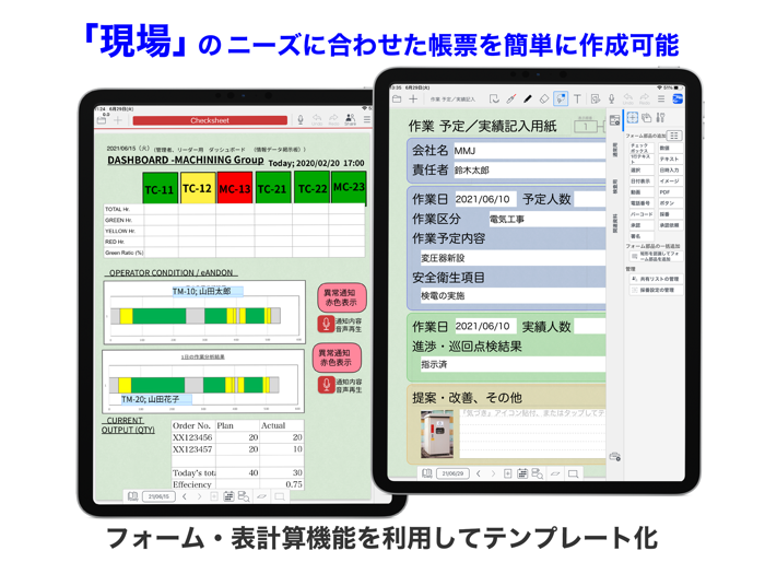 GEMBA Note for Business 6