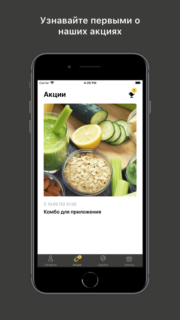 Марьина Кухня. Худеем вкусно