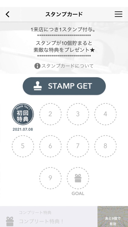 ボディメイクスタジオ HERO公式